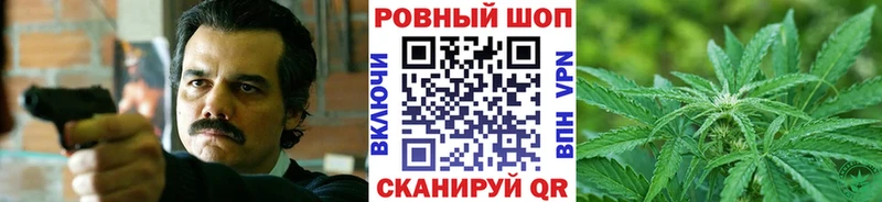 Сколько стоит Татарск МАРИХУАНА  COCAIN  A PVP  Меф мяу мяу  АМФЕТАМИН  ГАШИШ 