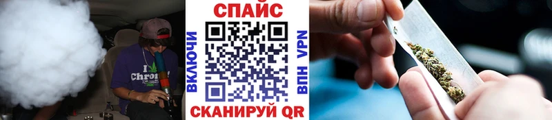 купить закладку  гидра как зайти  БУТИРАТ BDO 33%  Татарск 