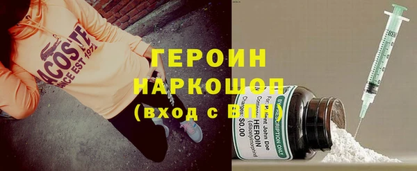 а пвп мука Алексеевка