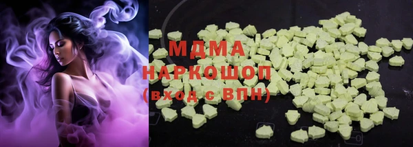 ECSTASY Алзамай