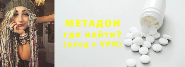 а пвп мука Алексеевка