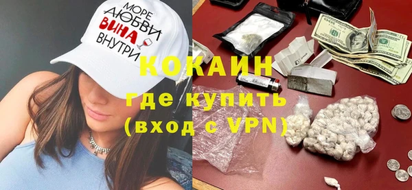 а пвп мука Алексеевка