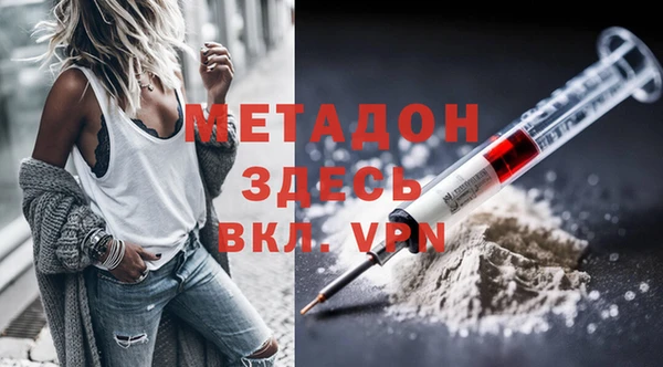 а пвп мука Алексеевка