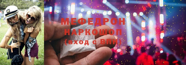 хмурый Алексин