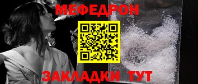 марки lsd Пугачёв