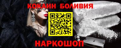 соль курить ск Коммунар