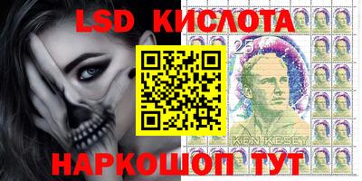 мефедрон Конаково