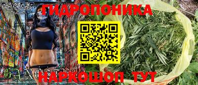 соль курить ск Коммунар