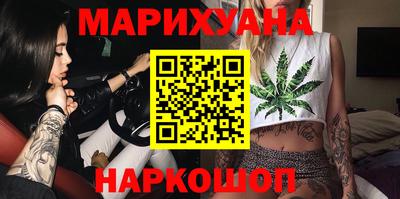 соль курить ск Коммунар
