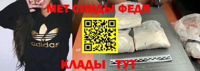 соль курить ск Коммунар