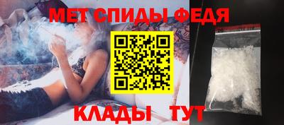 соль курить ск Коммунар