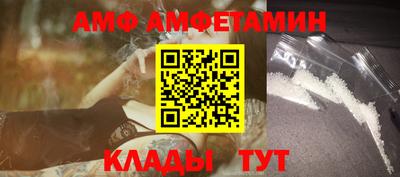 мдпв Пушкино