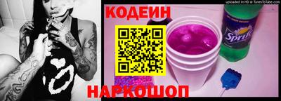 соль курить ск Коммунар