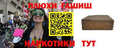 мяу мяу мука Комсомольск-на-Амуре