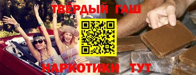 мяу мяу мука Комсомольск-на-Амуре