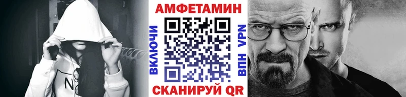 кракен зеркало  закладки  Татарск  Первитин пудра 